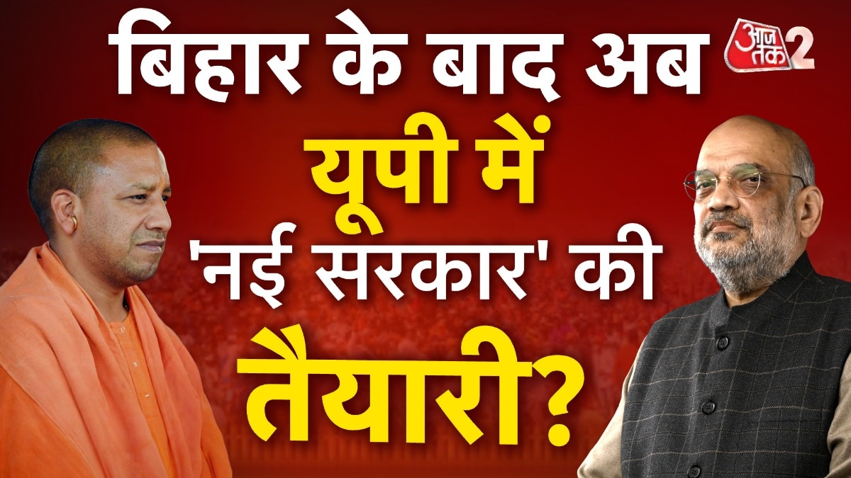 सरकार में कई नए चेहरों को मिलेगी जगह (Photo:Screengrab)