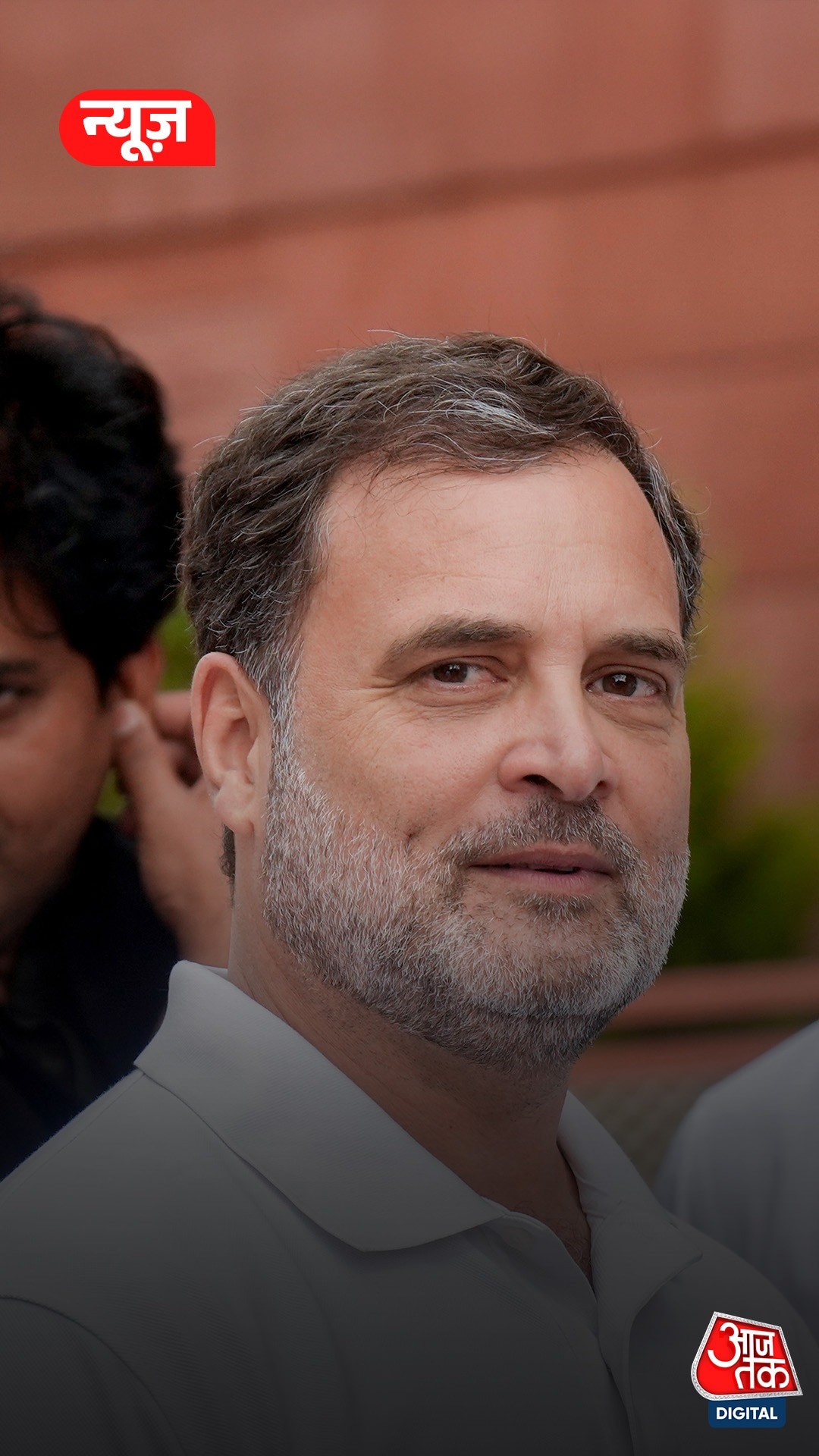 rahul gandhi citizenship case