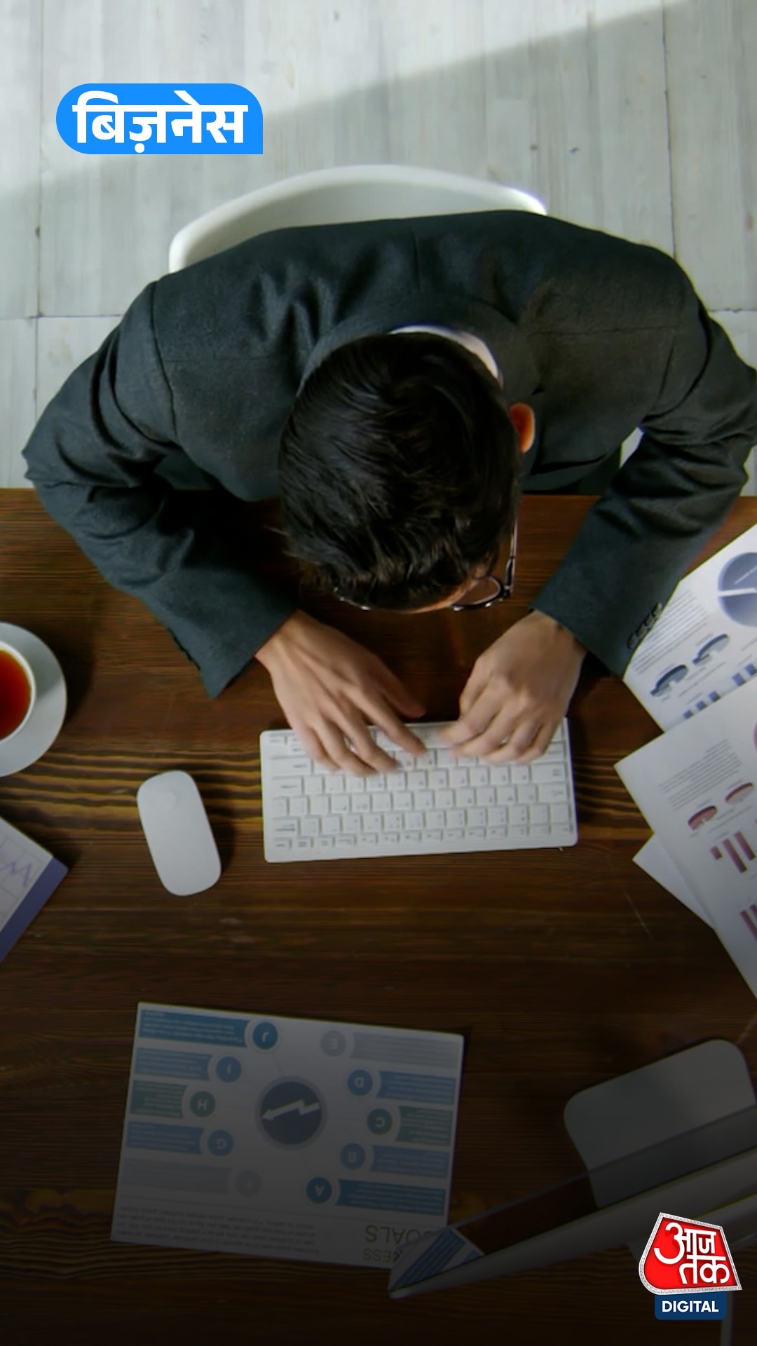 4% DA बढ़ोतरी की चर्चा तेज, जानिए आपकी मंथली सैलरी में कितना होगा इजाफा