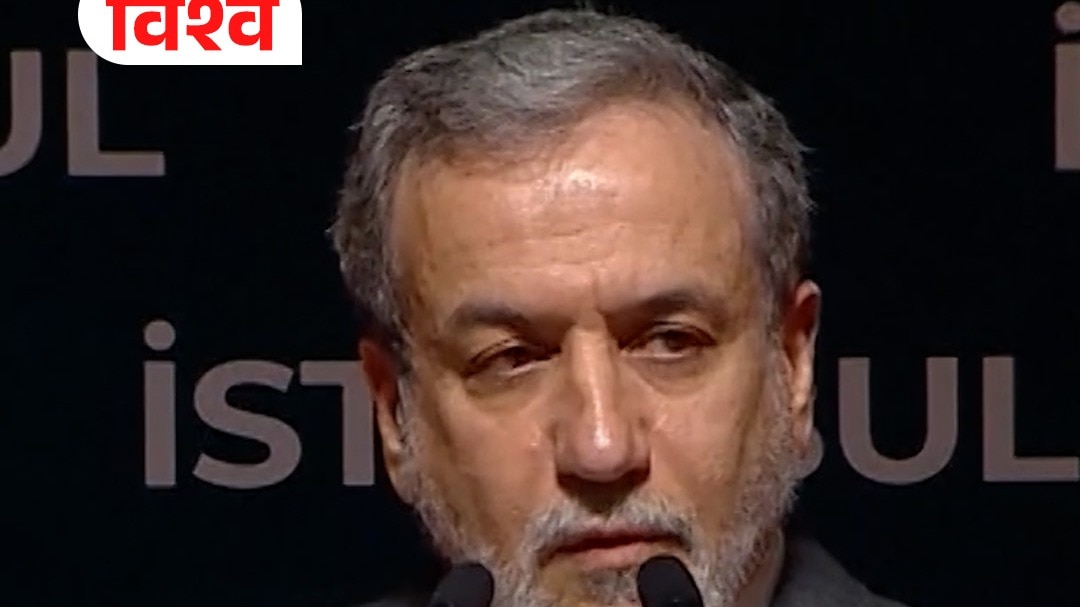 ईरान-अमेरिका तनाव के बीच खुला स्ट्रेट ऑफ होर्मुज!