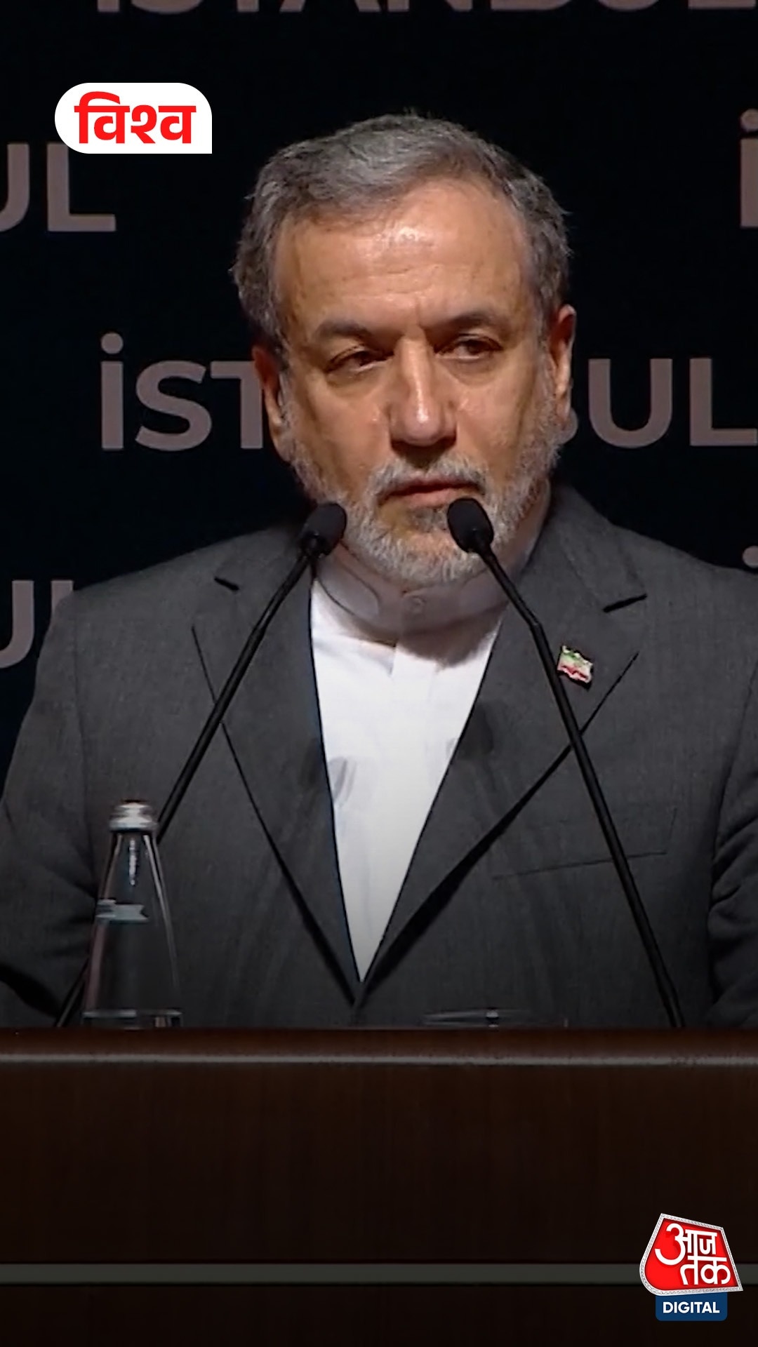 49 दिन बाद खुला होर्मुज स्ट्रेट, वैश्विक तेल आपूर्ति और भारत को बड़ी राहत