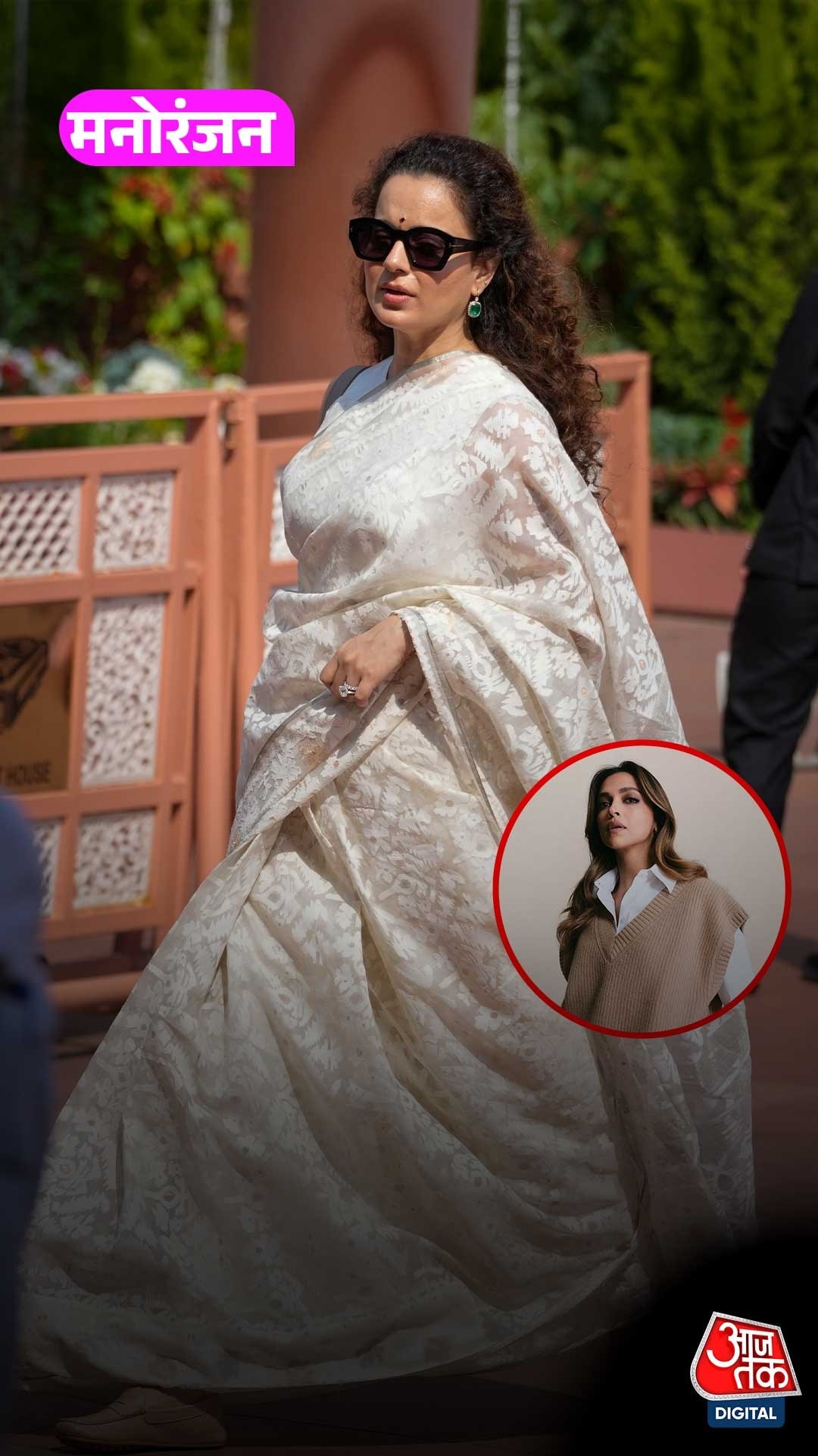 Kangana Support Deepika