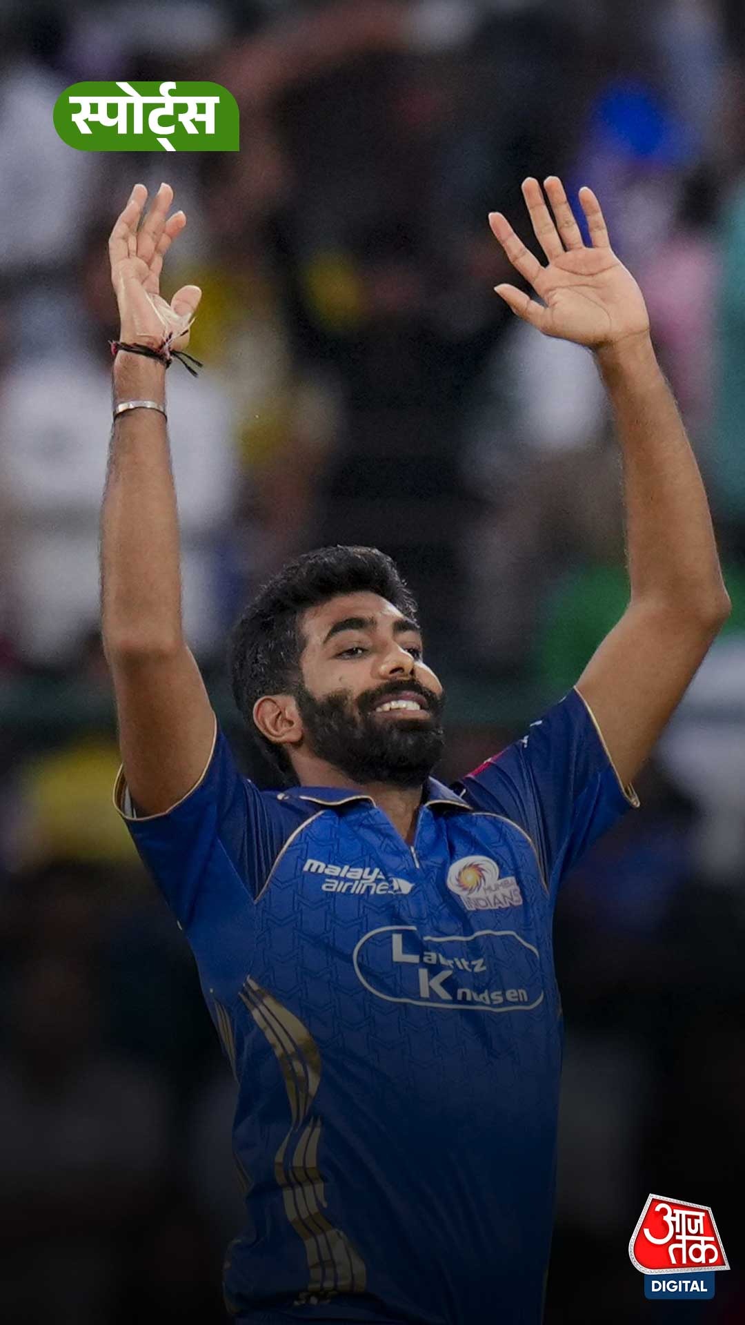 Jasprit Bumrah 