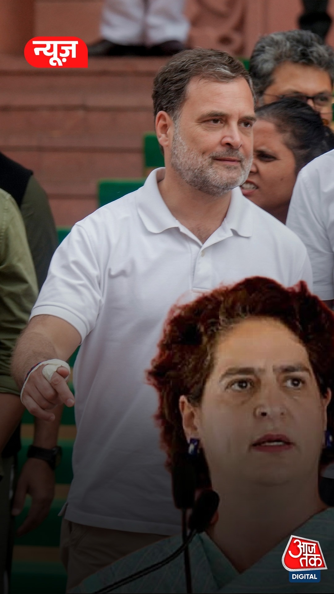 rahul gandhi priyanka gandhi speech