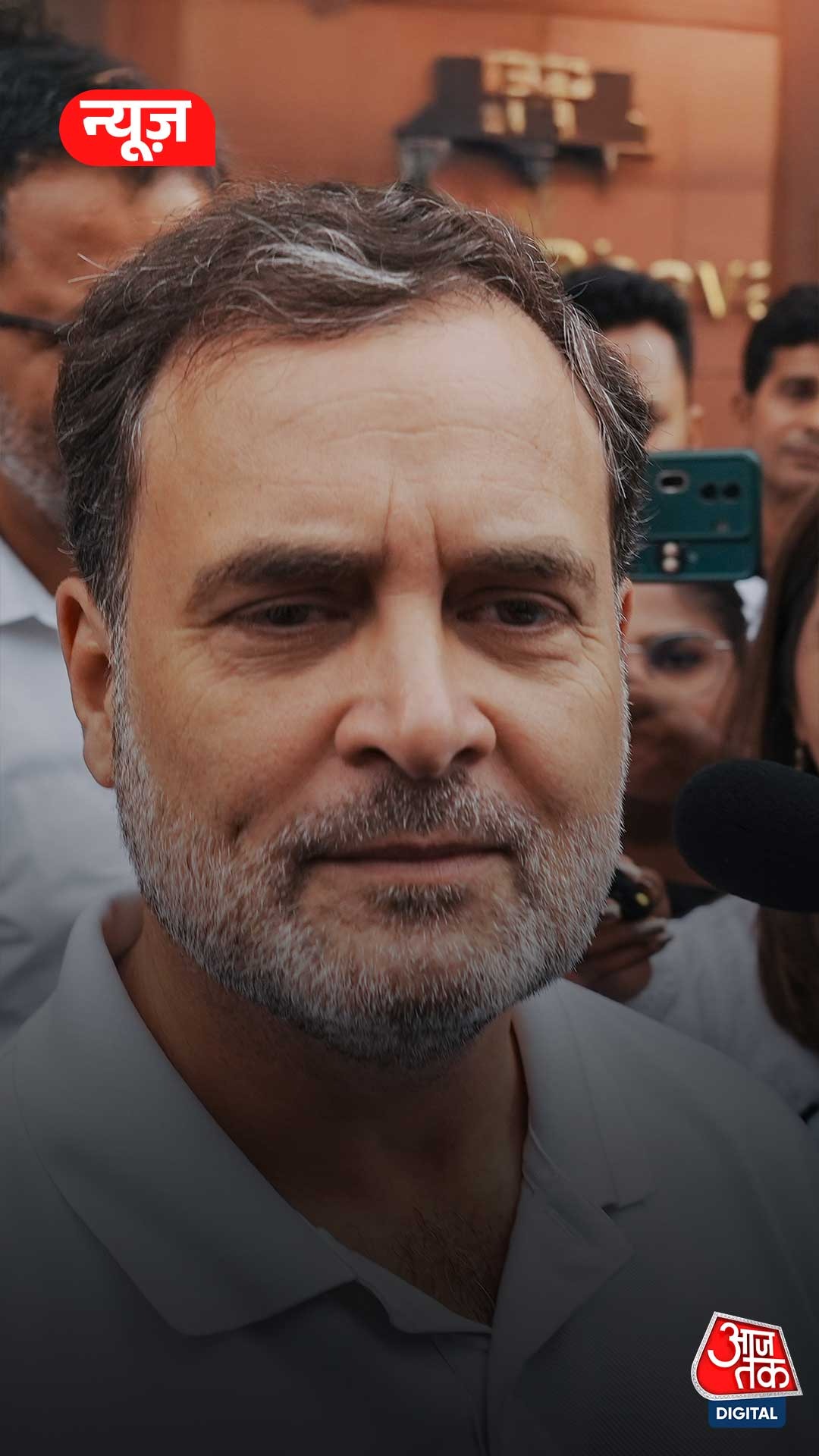 Rahul Gandhi 