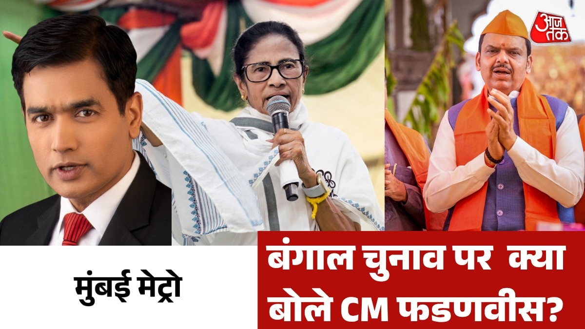 devendra fadanvis statement on bengal elections 