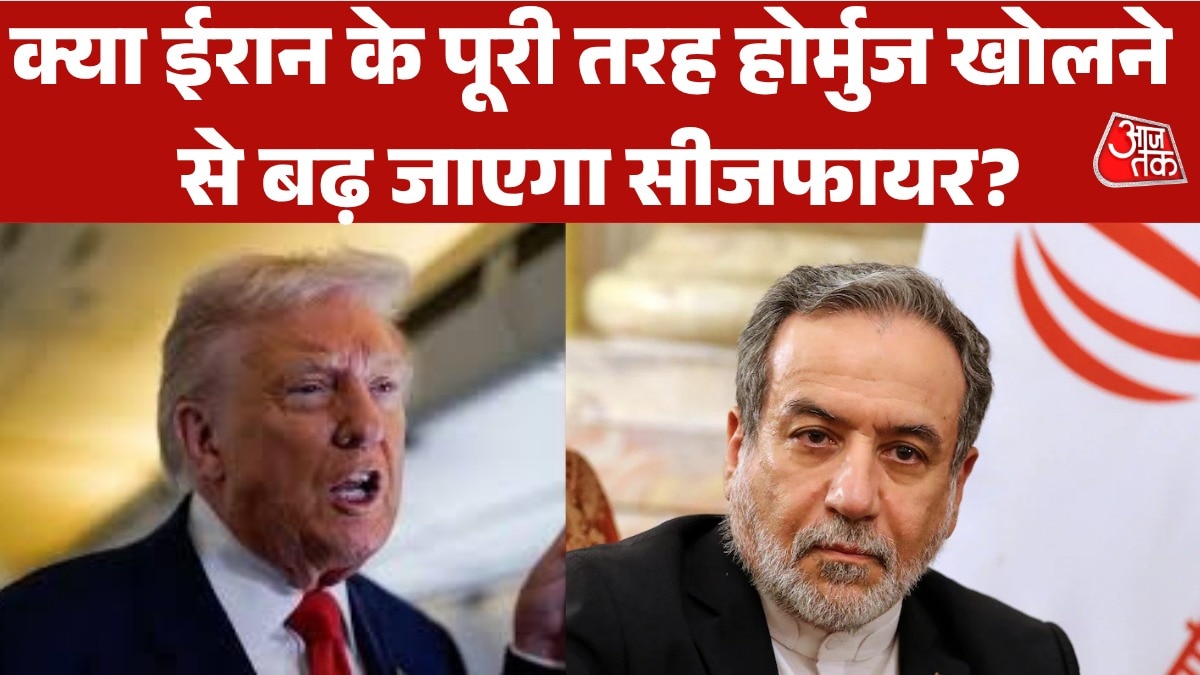 iran opens hormuz completely till ceasefire