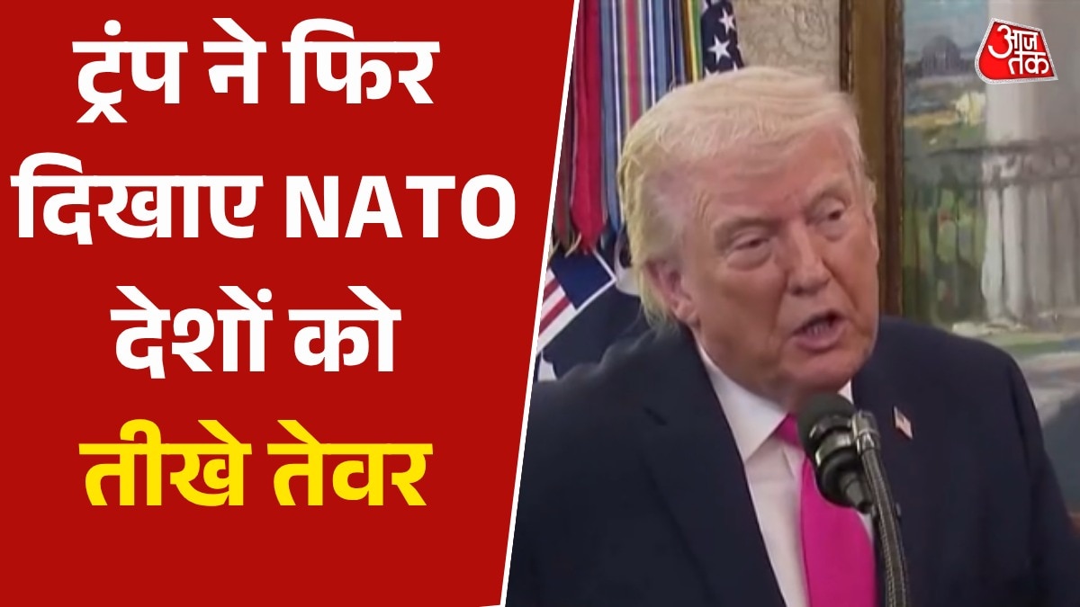 Trump attacks NATO over hormuz open