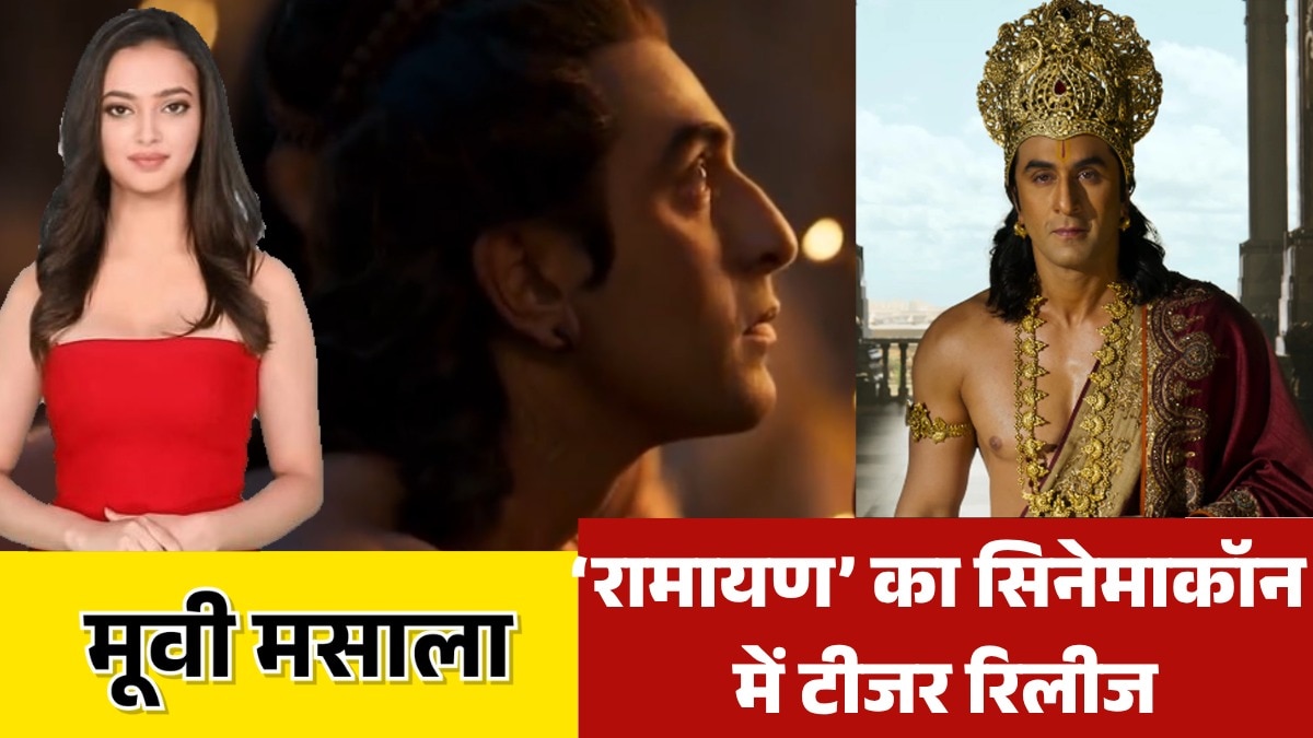 entertainment news bollywood