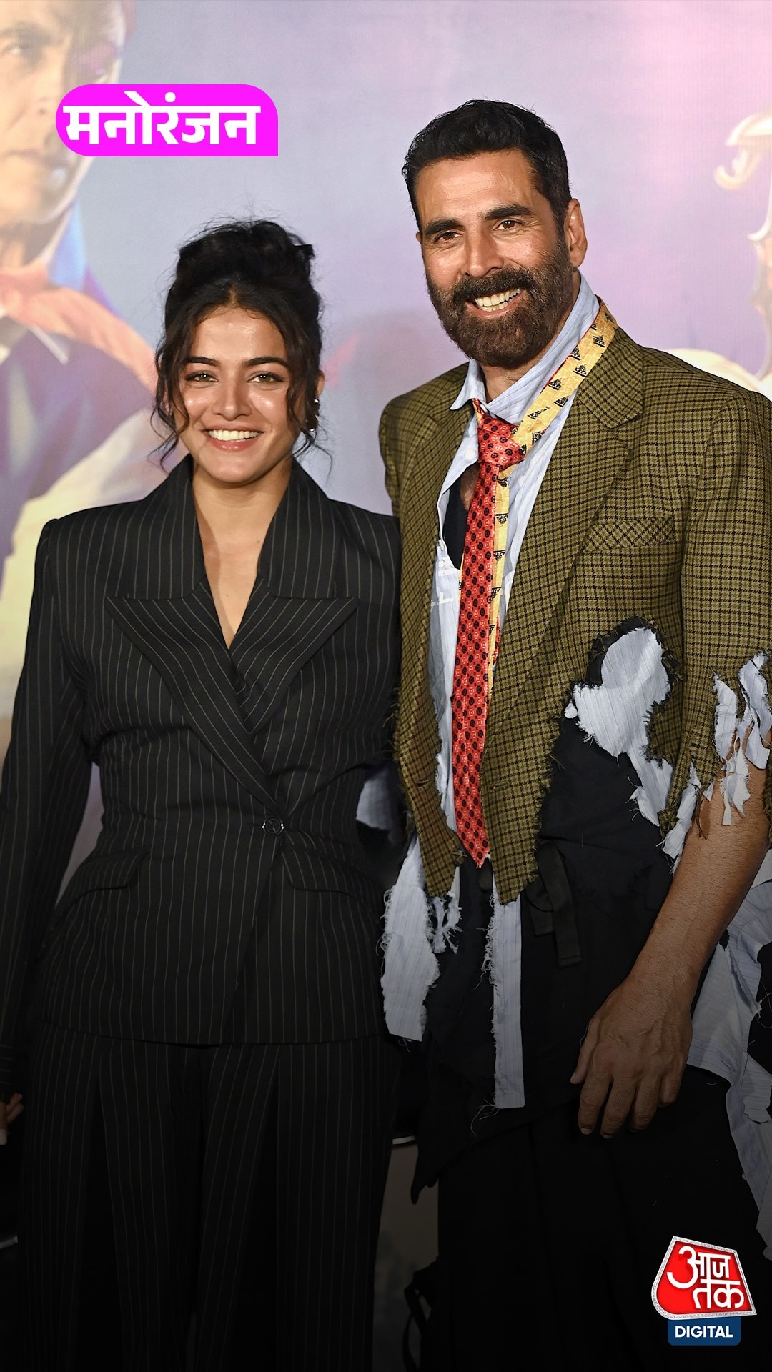 akshay kumar bhooth bangla