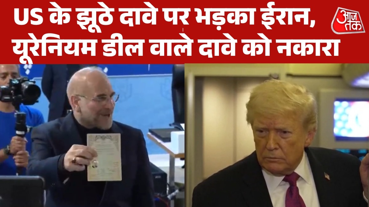 iran rejects US claim of uranium dust deal 