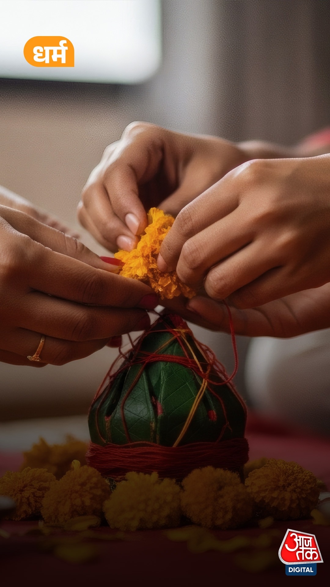 akshaya tritiya 2026 rare yog