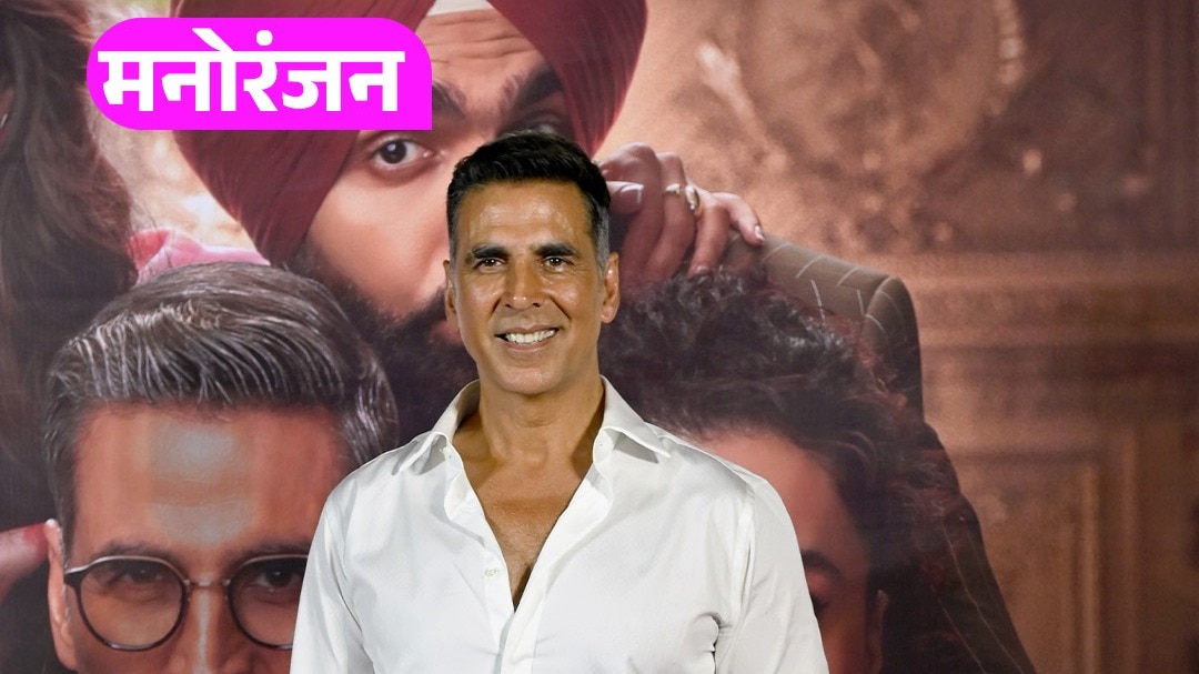 akshay kumar reveals