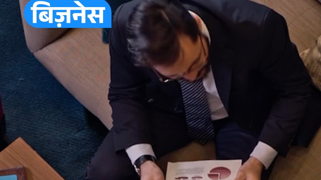 2% DA बढ़ोतरी के बाद आपकी सैलरी में कितना होगा इजाफा?