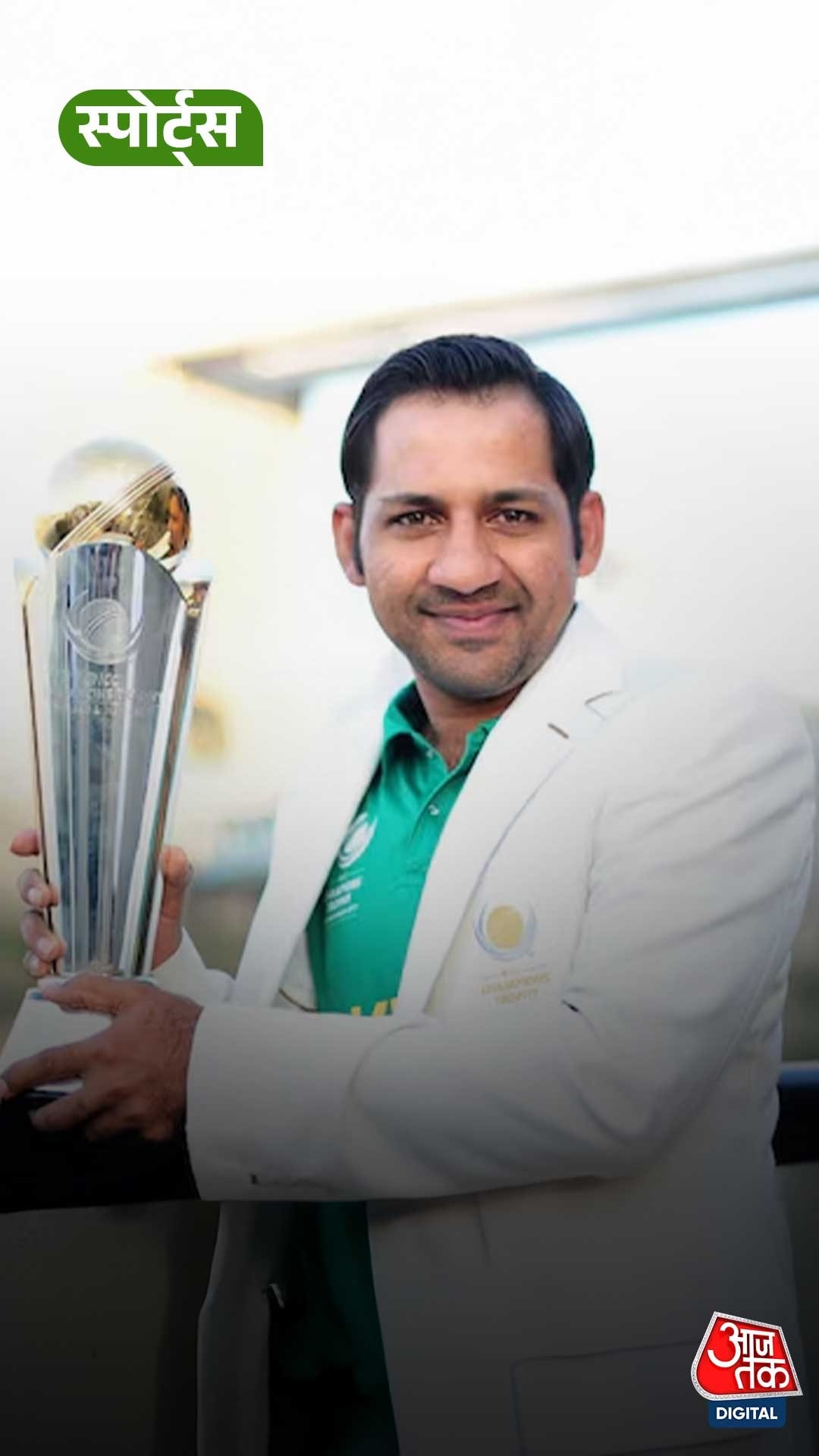 Sarfaraz Ahmed