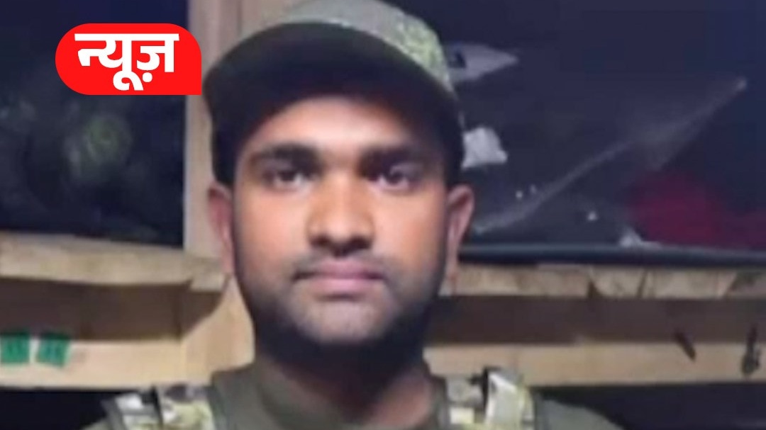 6 महीने बाद रूस से आया बेटे का शव