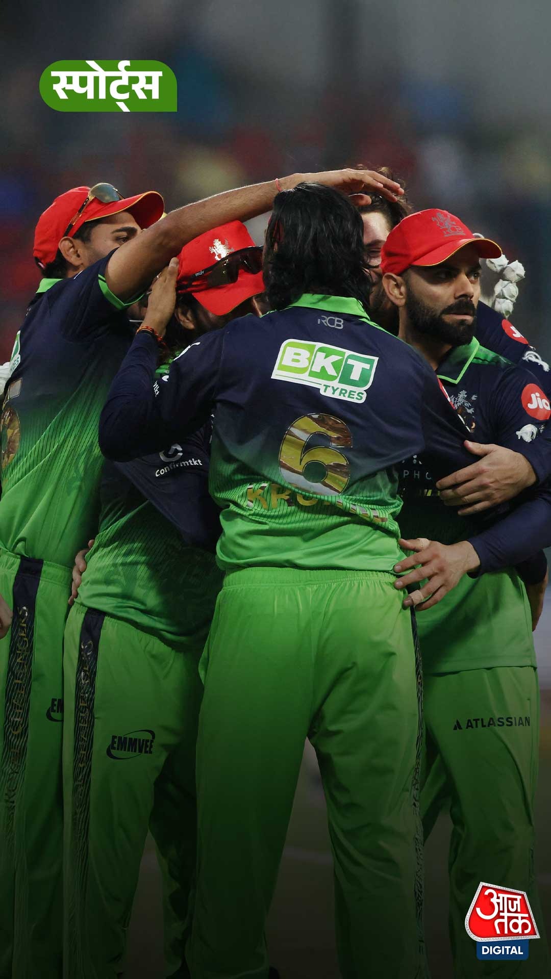 RCB Green Jersey 
