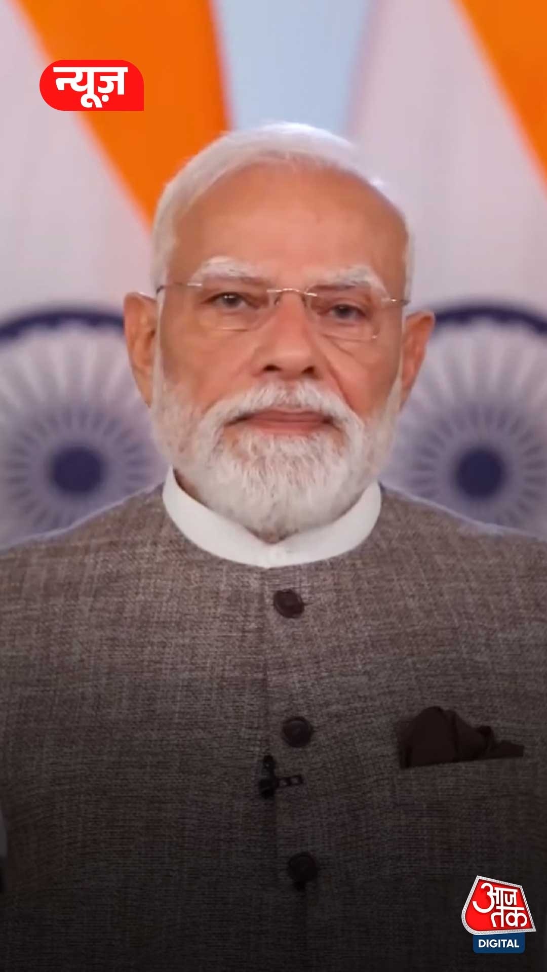 Modi on opposition