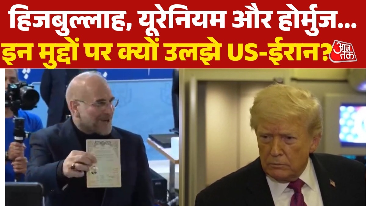 US iran tensions continues of hormuz, hezbollah and uranium