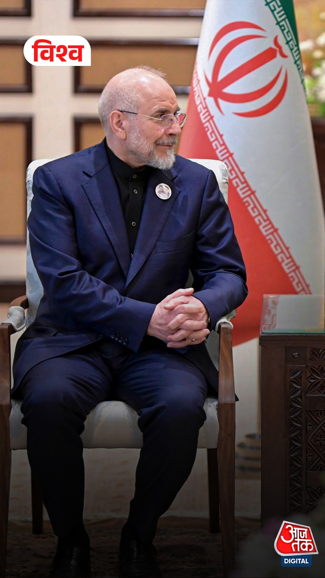 ईरान की सख्त चेतावनी, अमेरिका से बढ़ते तनाव के बीच सैन्य जवाब देने की दी धमकी!