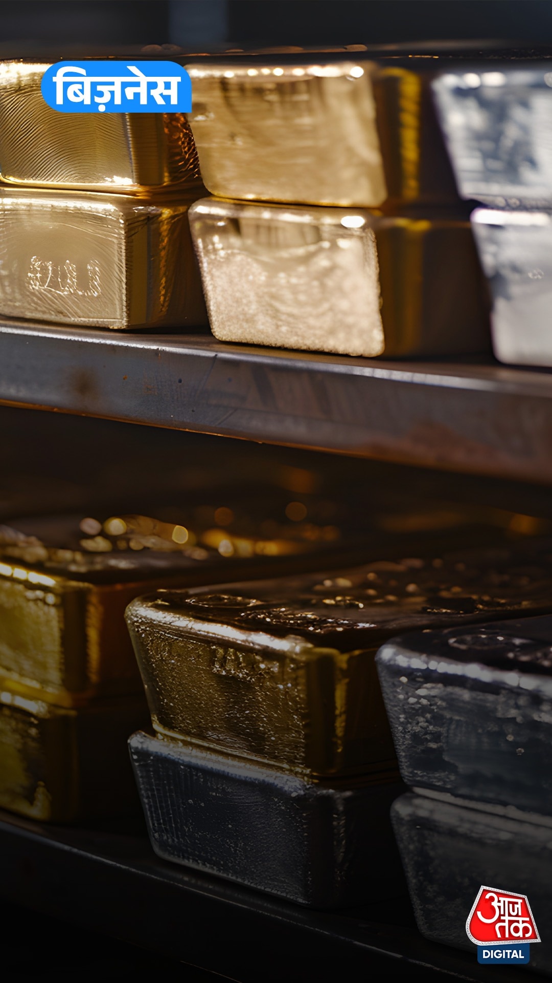 akshaya tritiya gold buying tips