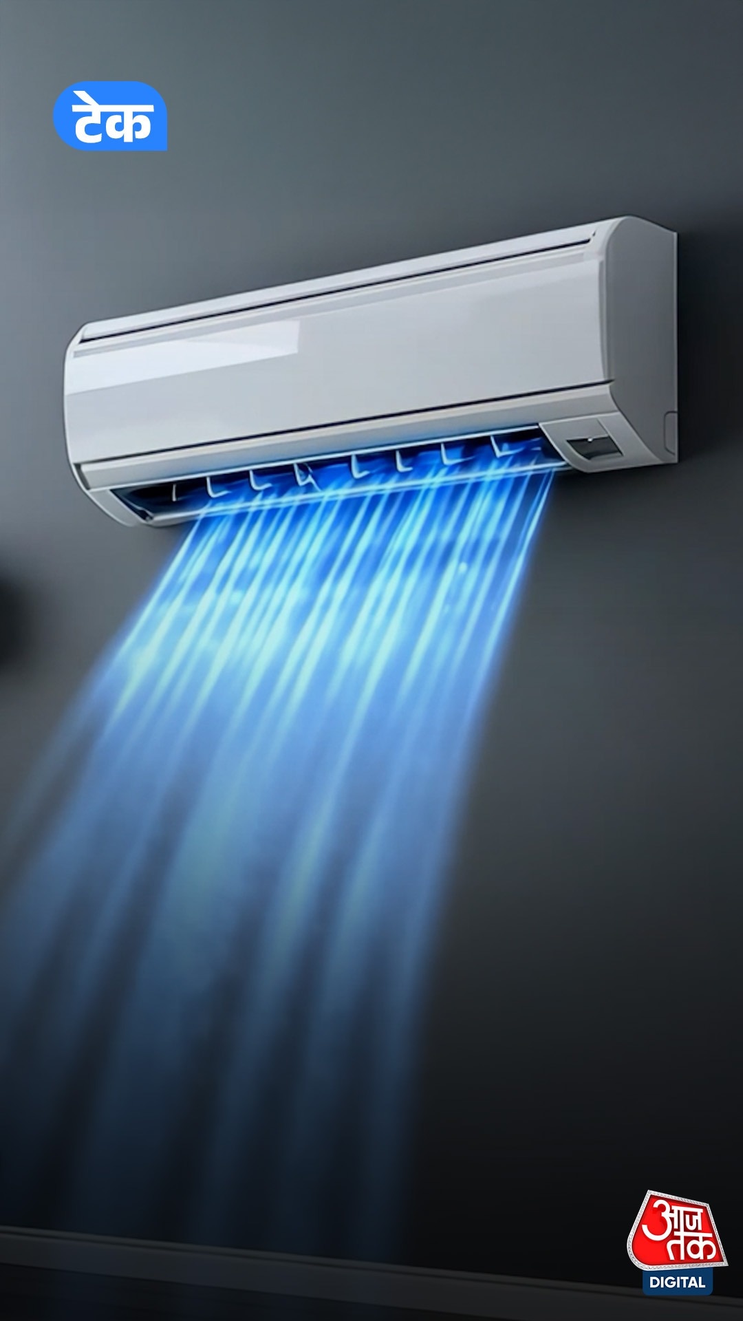 choose right ac ton 1 ton vs 1.5 ton