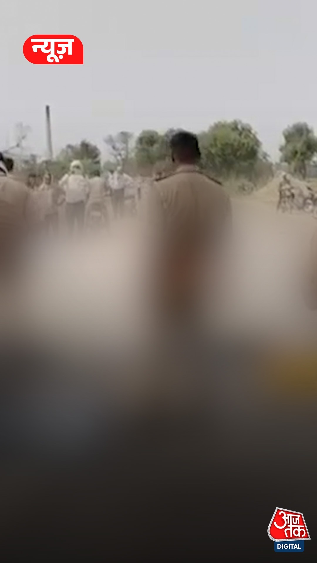  कौशाम्बी में कपल ने डंपर के आगे कूदकर दी जान  