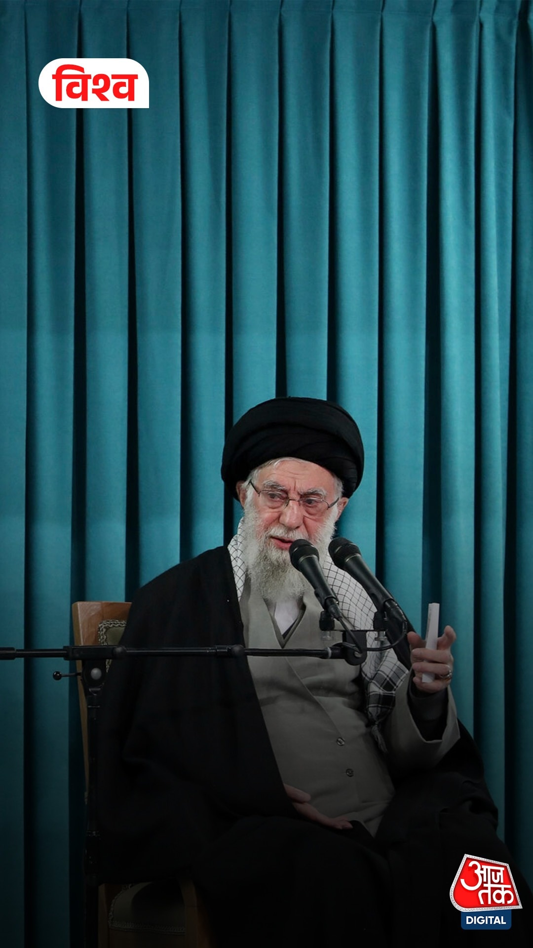 ali khamenei funeral delayed