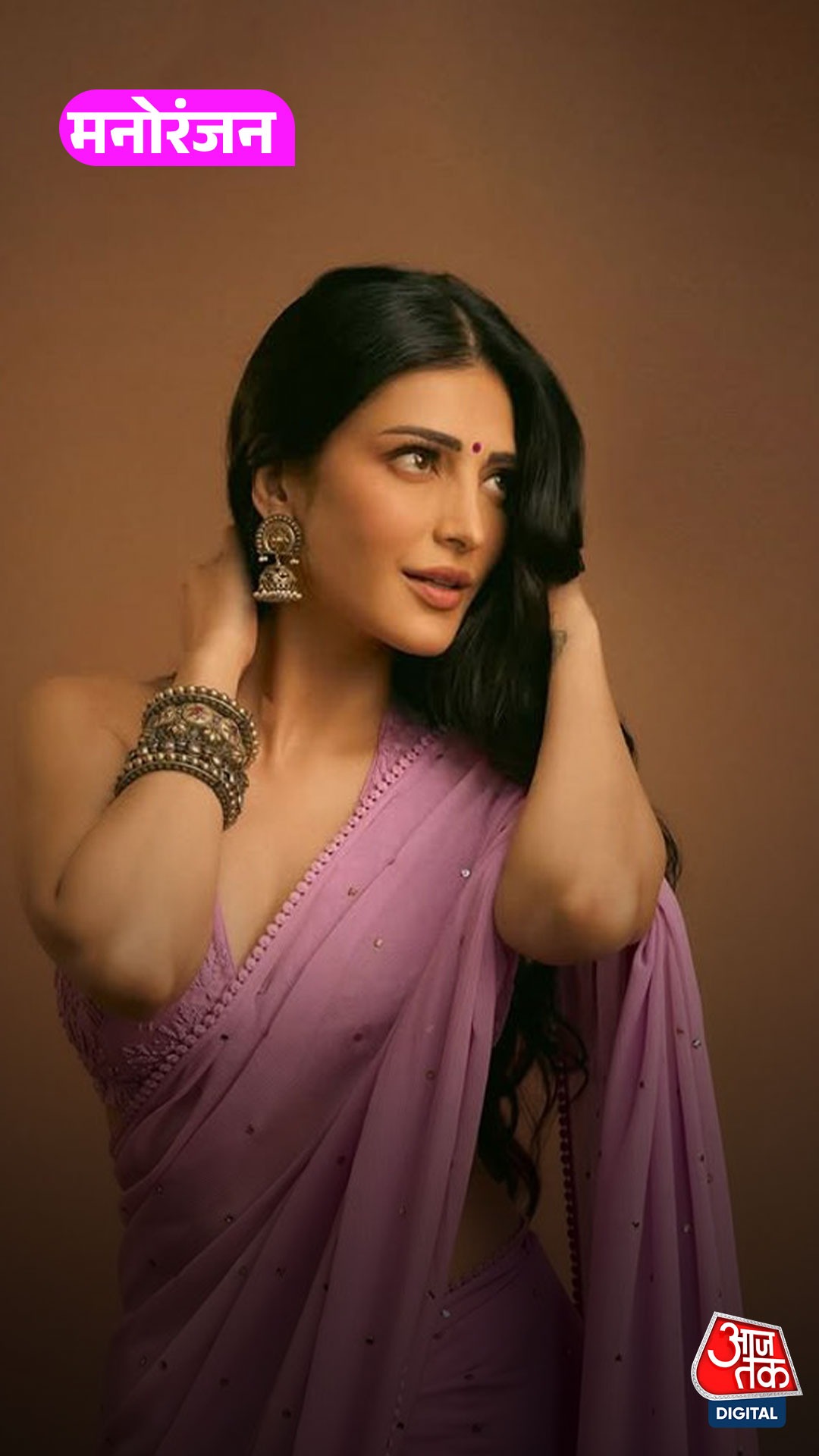 Shruti Haasan