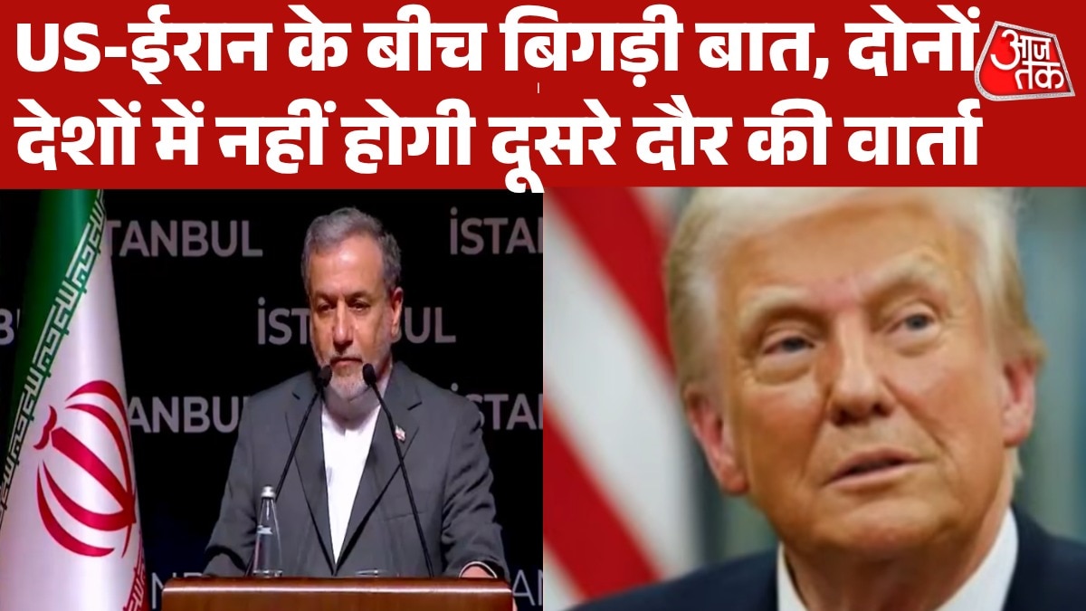 iran rejected peace talk second round with America