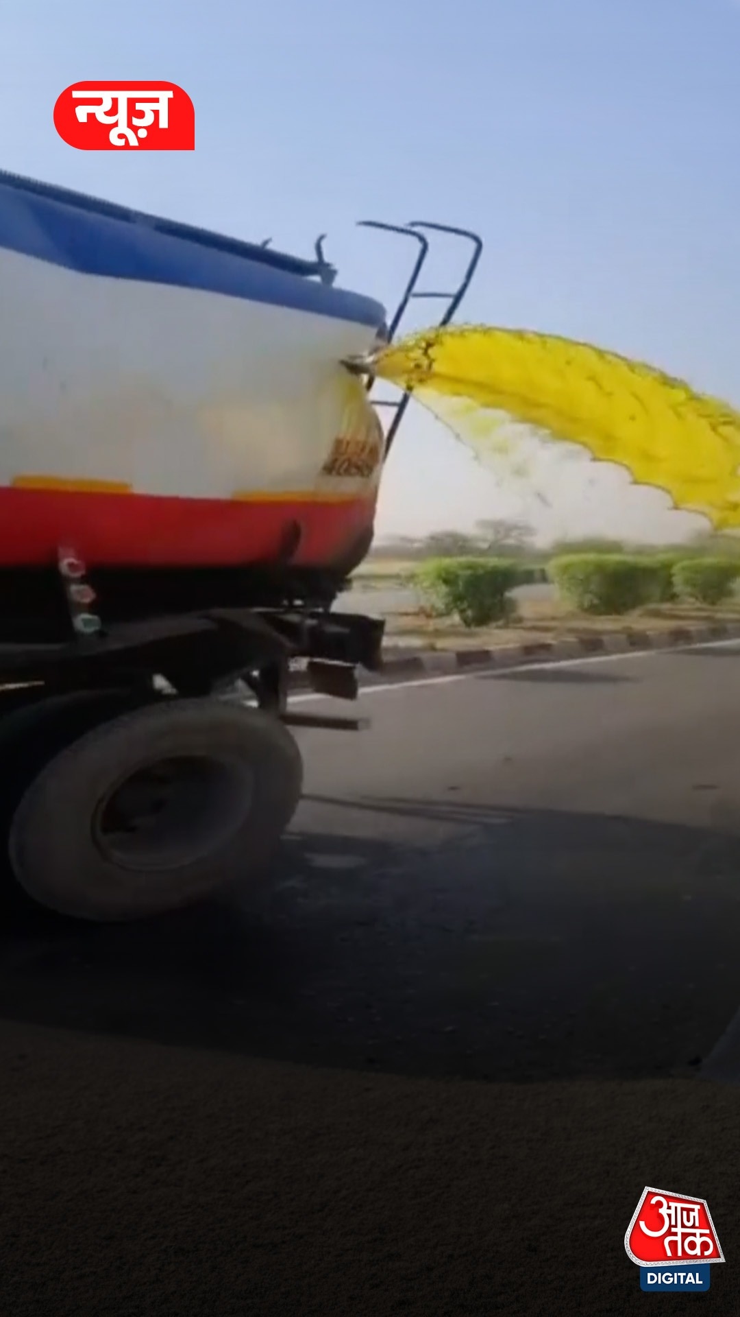rajasthan villagers looted oil from tanker highway