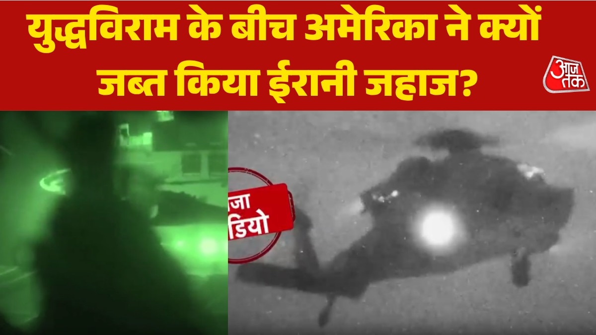 US navy attacks iranian ship in hormuz