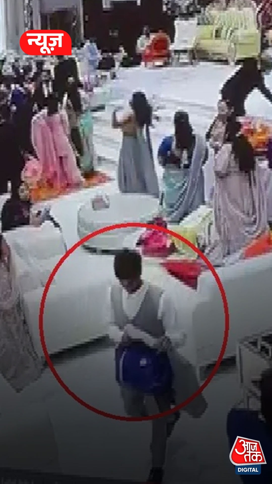 Noida Wedding Thief