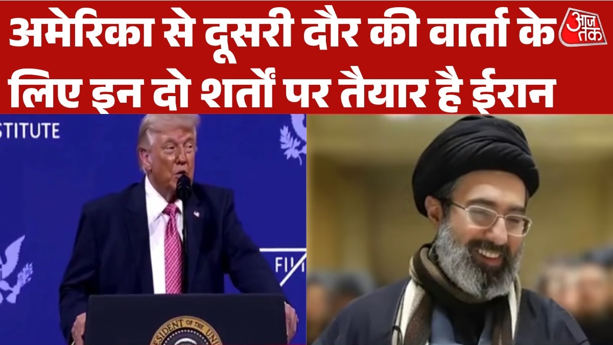 america iran peace talk second round in islamabad