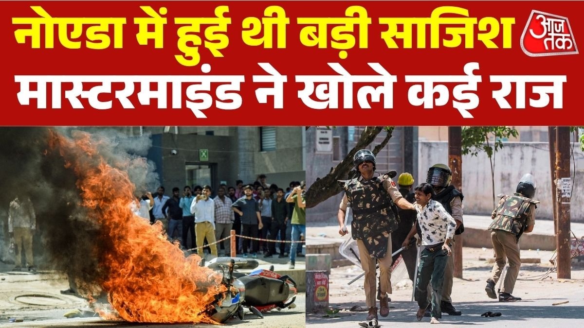 साजिश के तार खंगाल रही पुलिस (Photo:PTI)