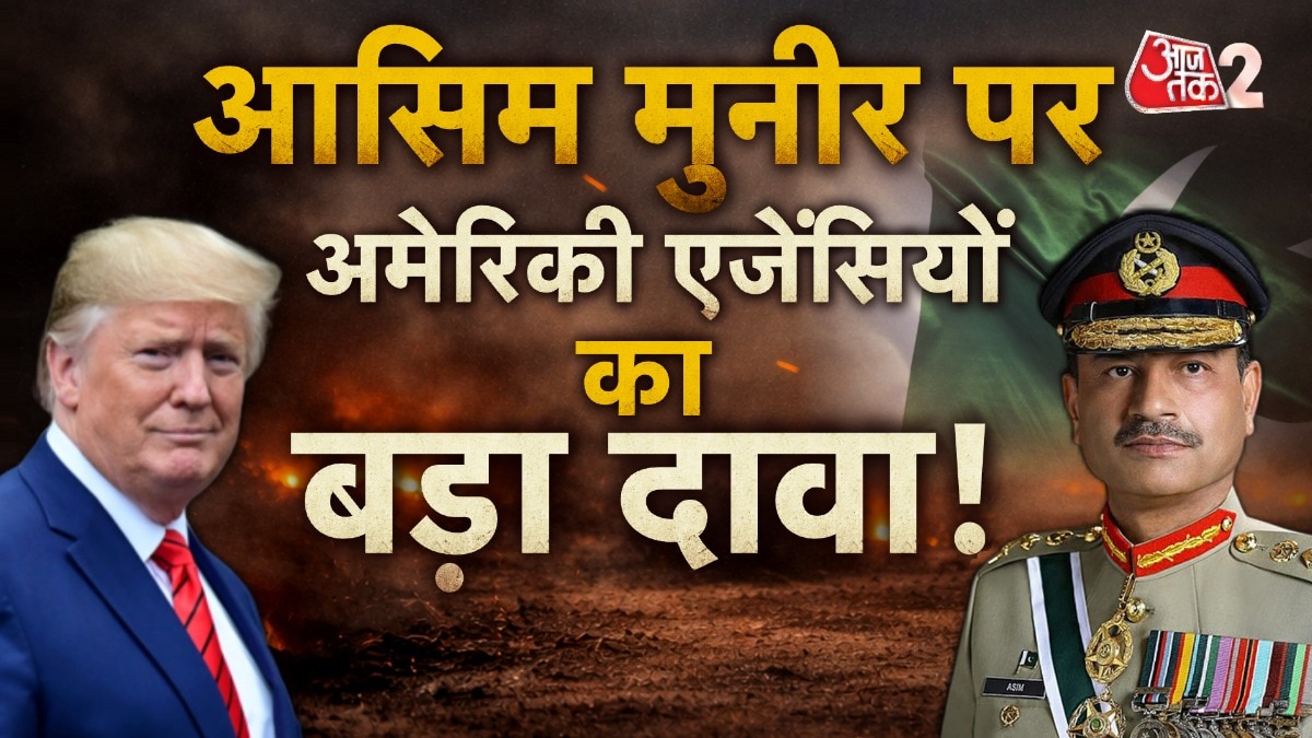 क्या US-ईरान में तनातनी के बीच इस्लामाबाद में दूसरे दौर की वार्ता?