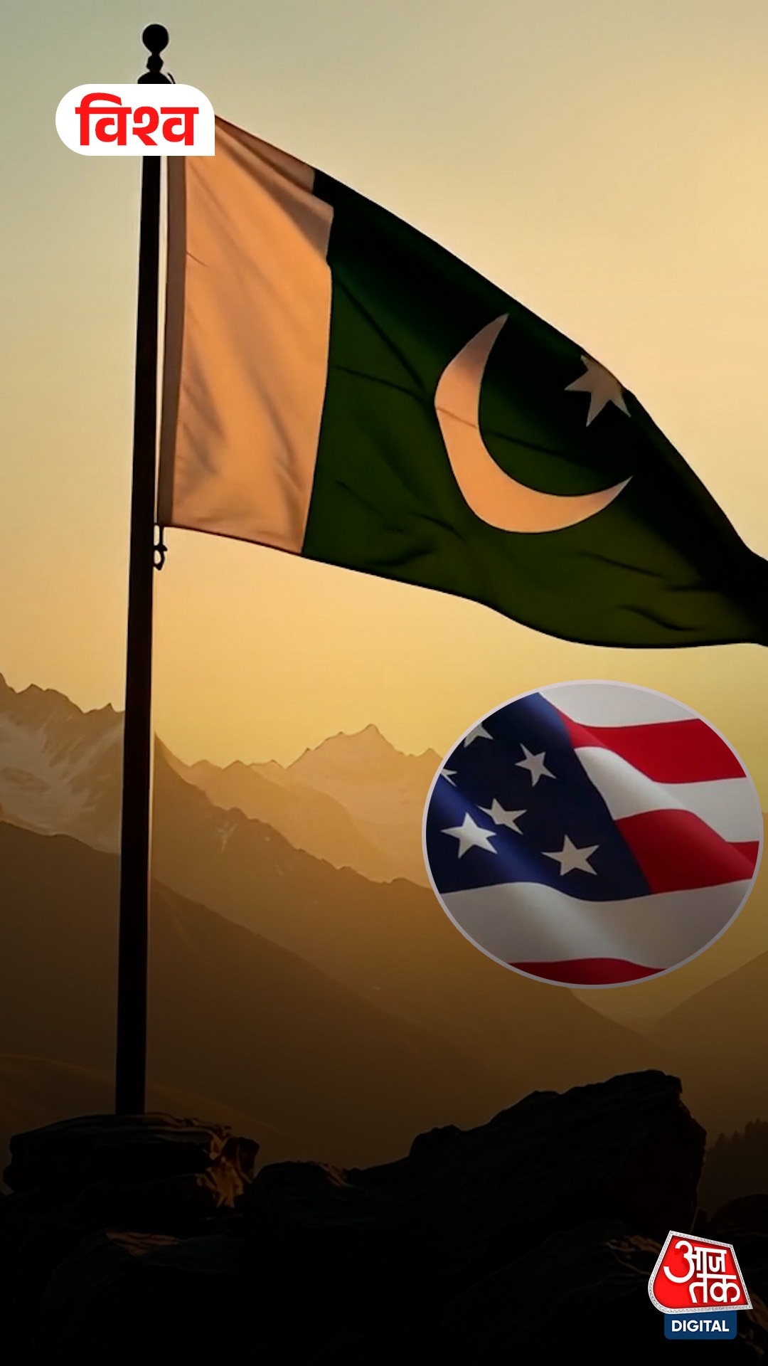 us iran vance trump nuclear talks