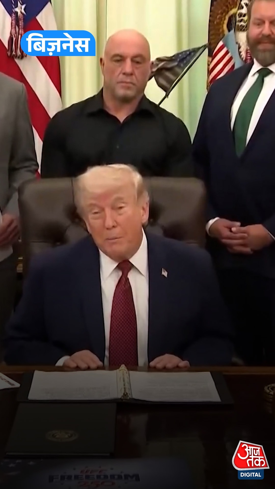 trump tariff policy supreme court