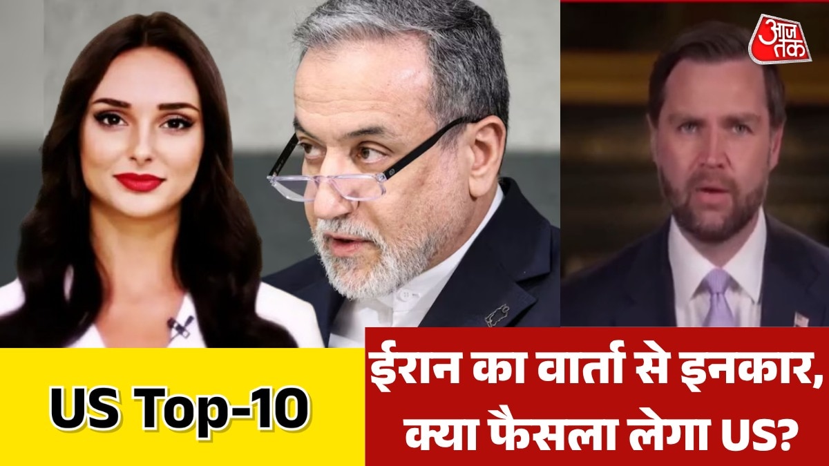 iran rejects peace talk with america second round