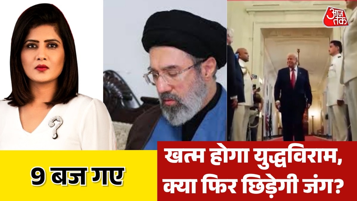 america iran ceasefire end will war begin again