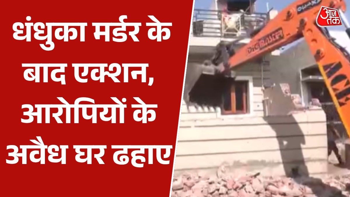 Ahmedabad dhandhuka murder