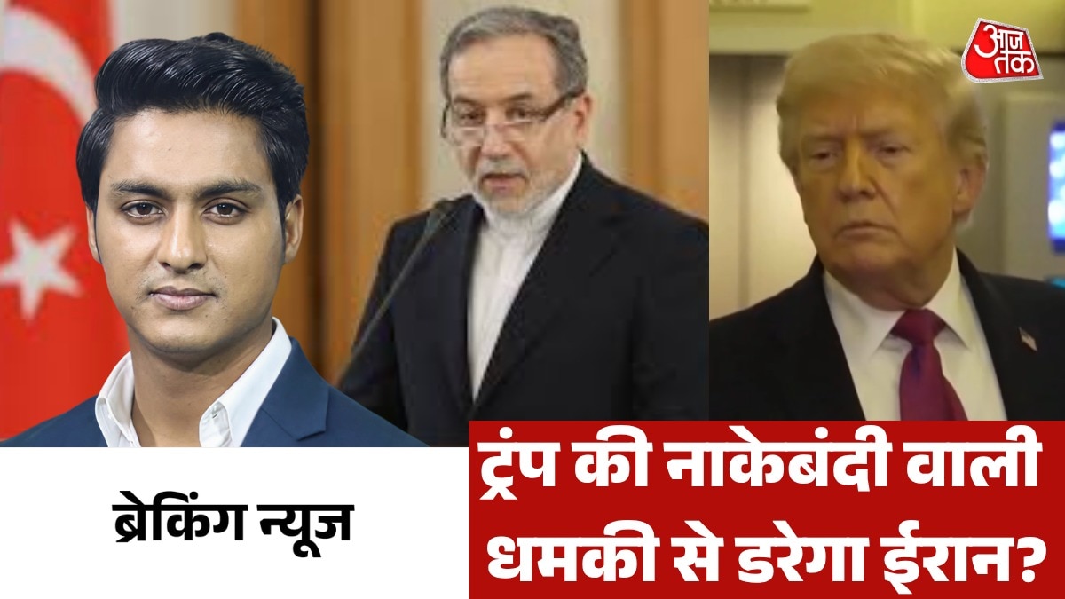 trump threat to iran over deal in islamabad hormuz blockade