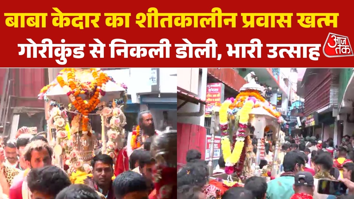 Kedarnath temple Doli Yatra