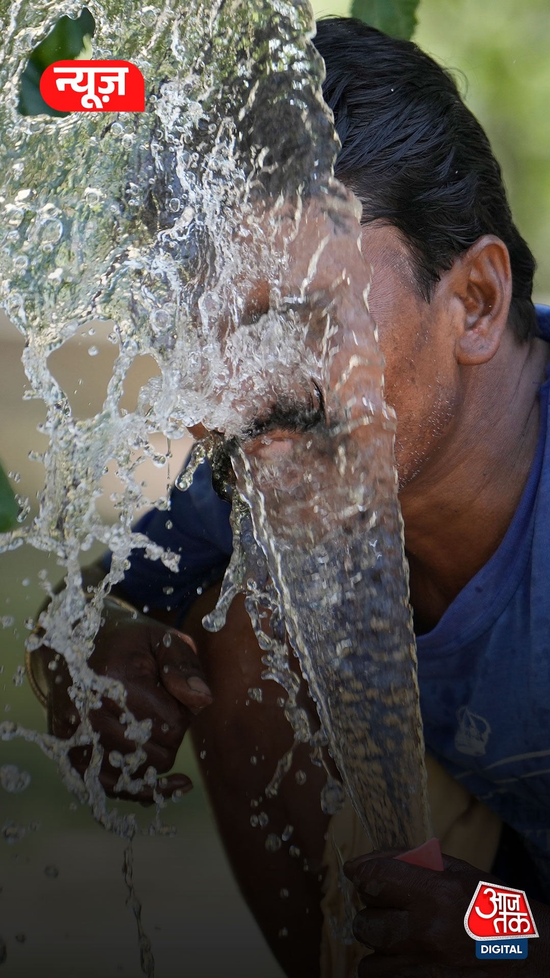 Weather Forecast Heat Wave Alert