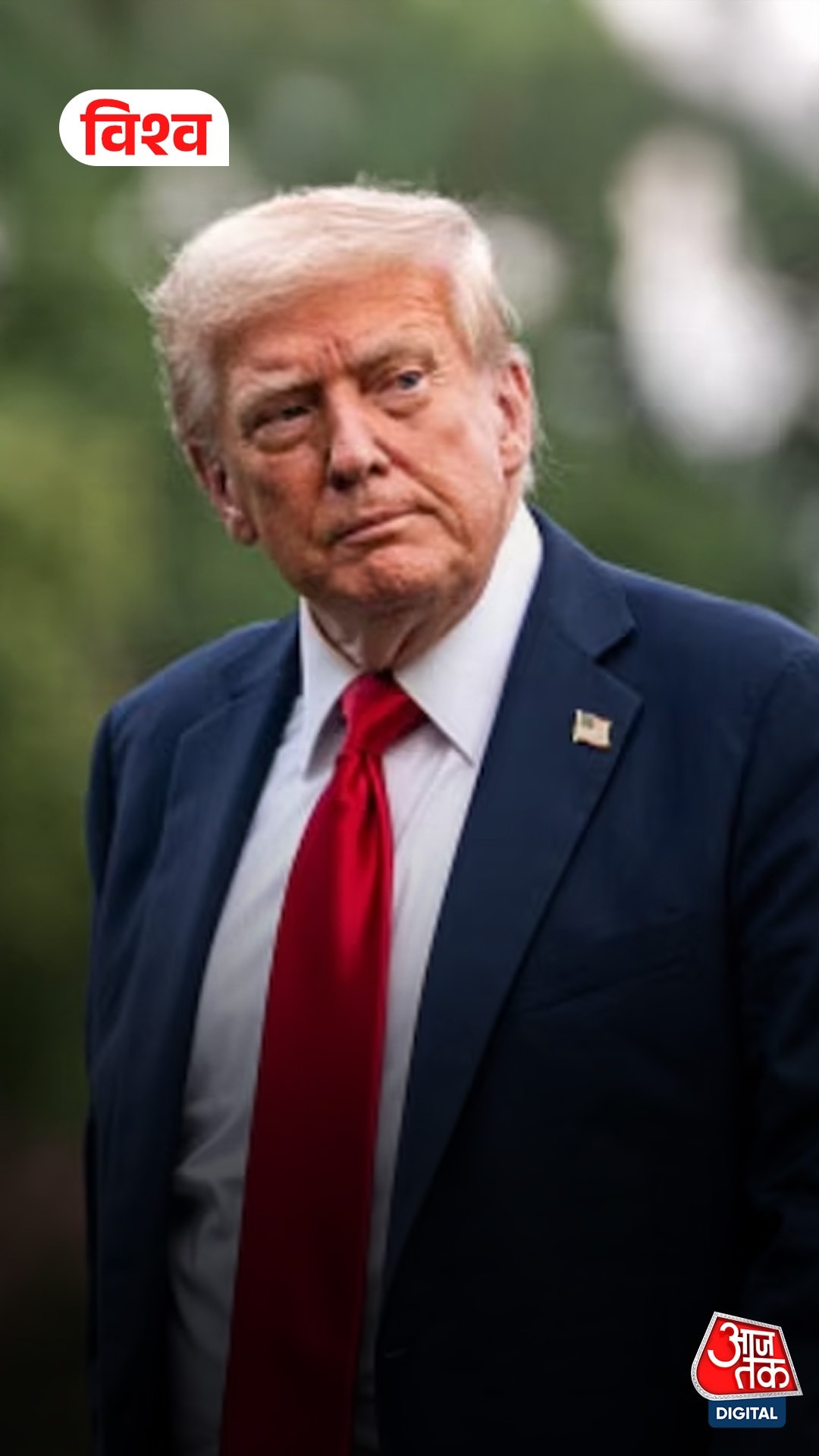 us iran ceasefire deadline