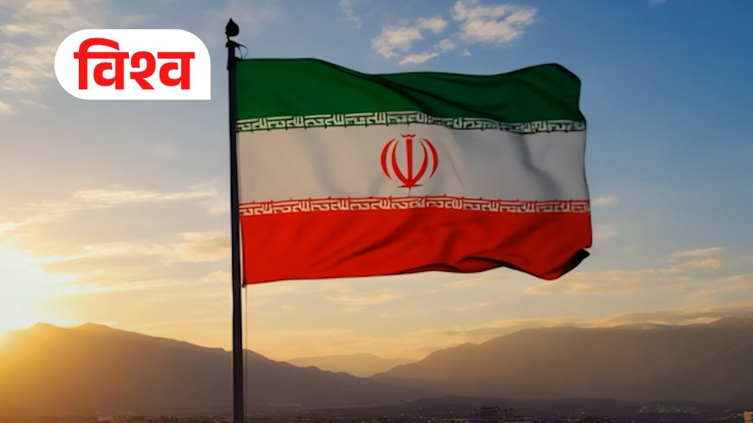 us and iran delegations