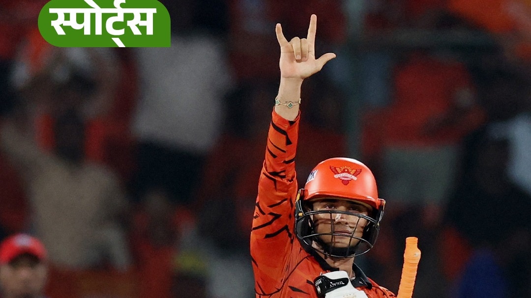 abhishek sharma century