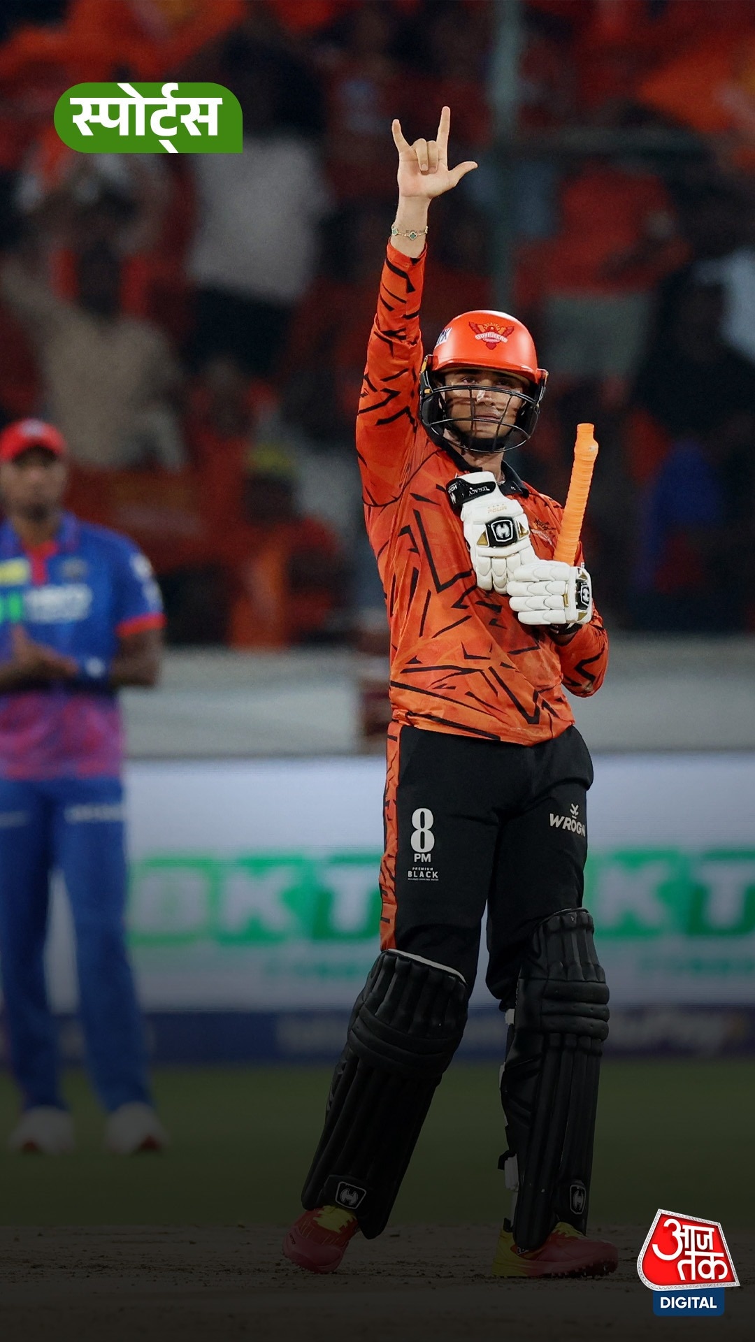 abhishek sharma century