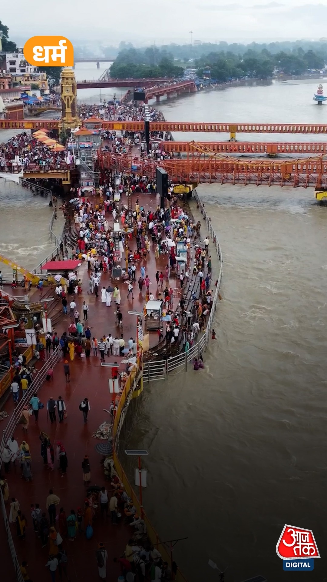 ganga saptami 2026 date