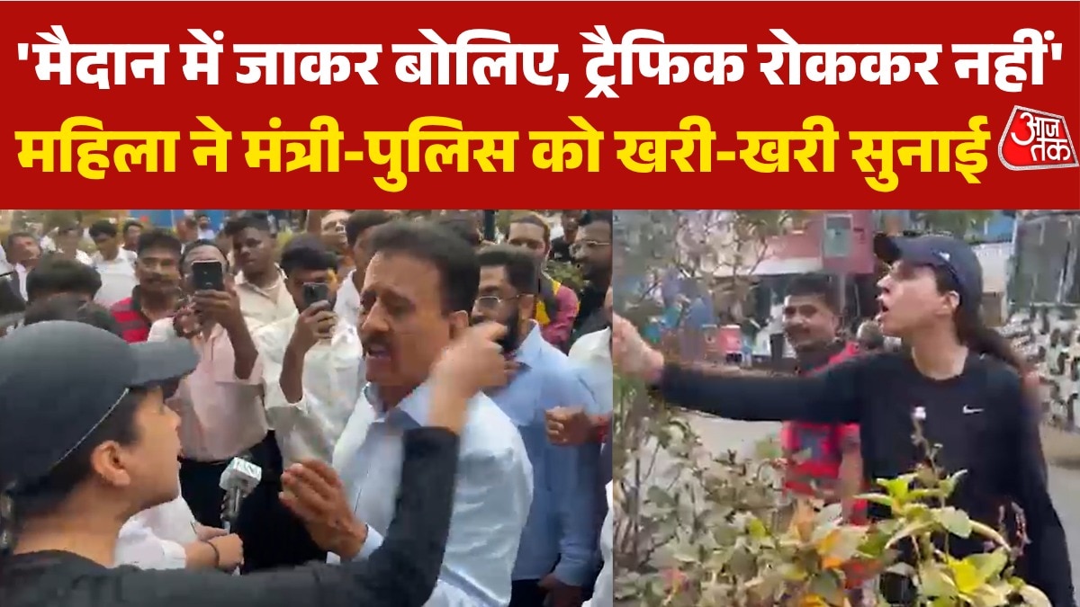 Mumbai Traffic jam angry women